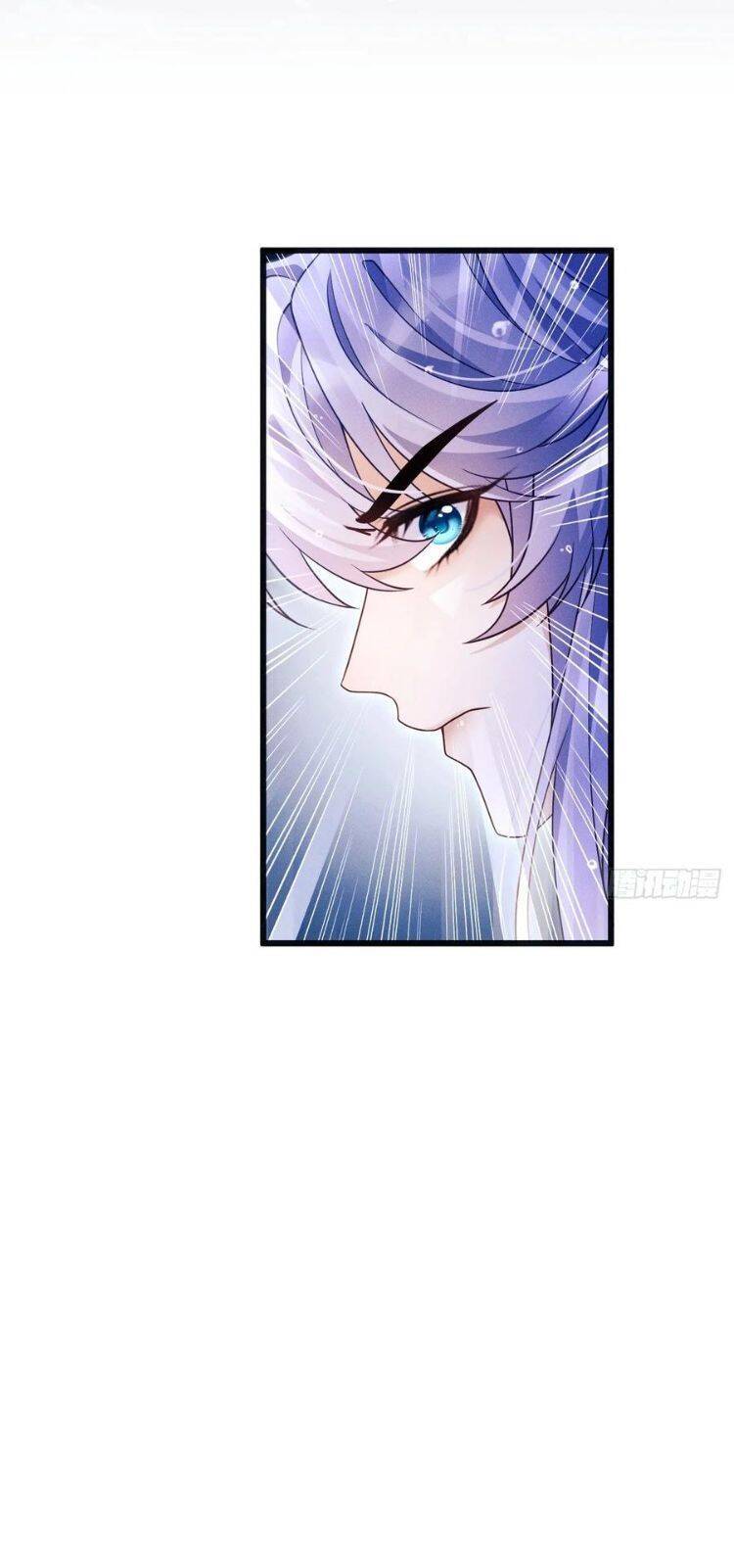 Tôi Hoài Nghi Ảnh Đế Đang Theo Đuổi Tôi Chapter  154 - 58