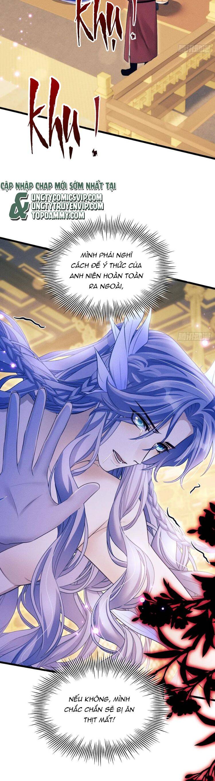 Tôi Hoài Nghi Ảnh Đế Đang Theo Đuổi Tôi Chapter  156 - 45