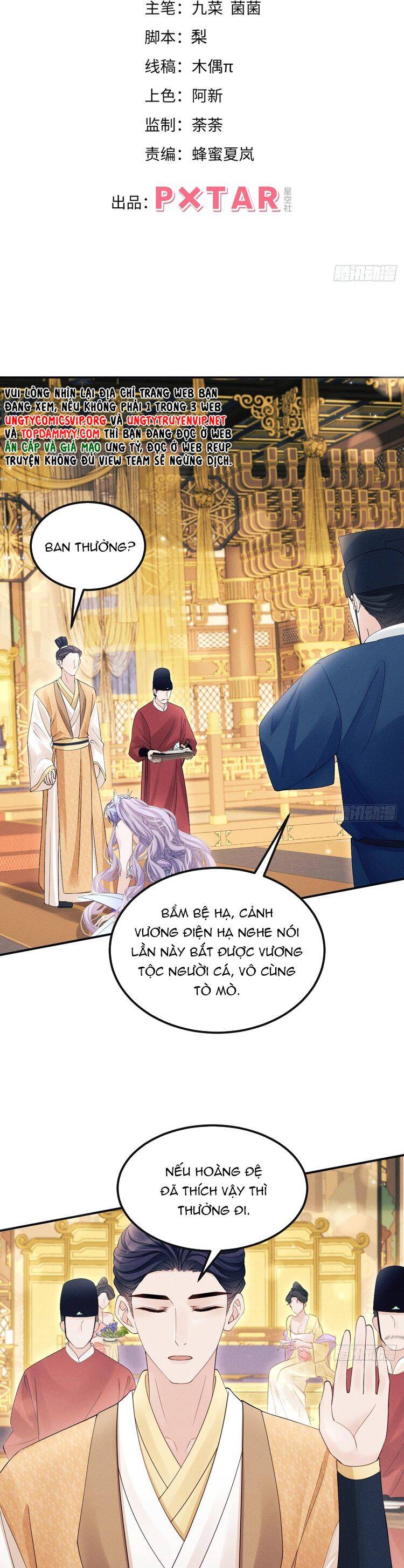 Tôi Hoài Nghi Ảnh Đế Đang Theo Đuổi Tôi Chapter  157 - 3