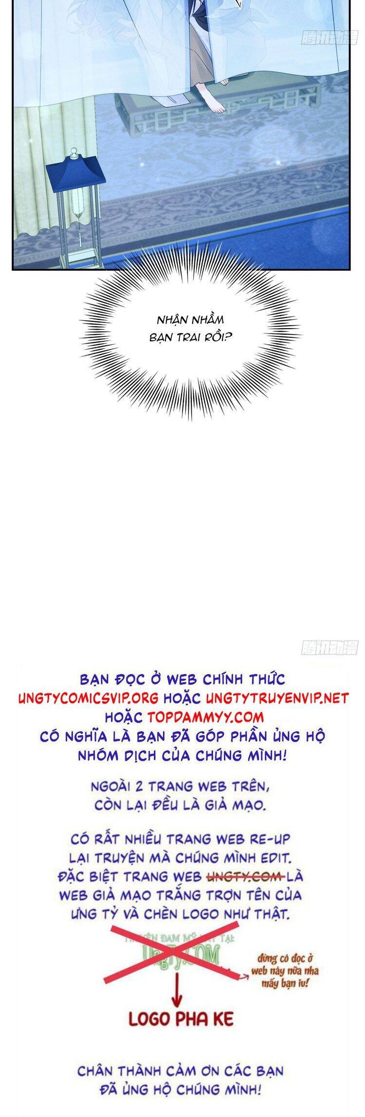 Tôi Hoài Nghi Ảnh Đế Đang Theo Đuổi Tôi Chapter  157 - 24