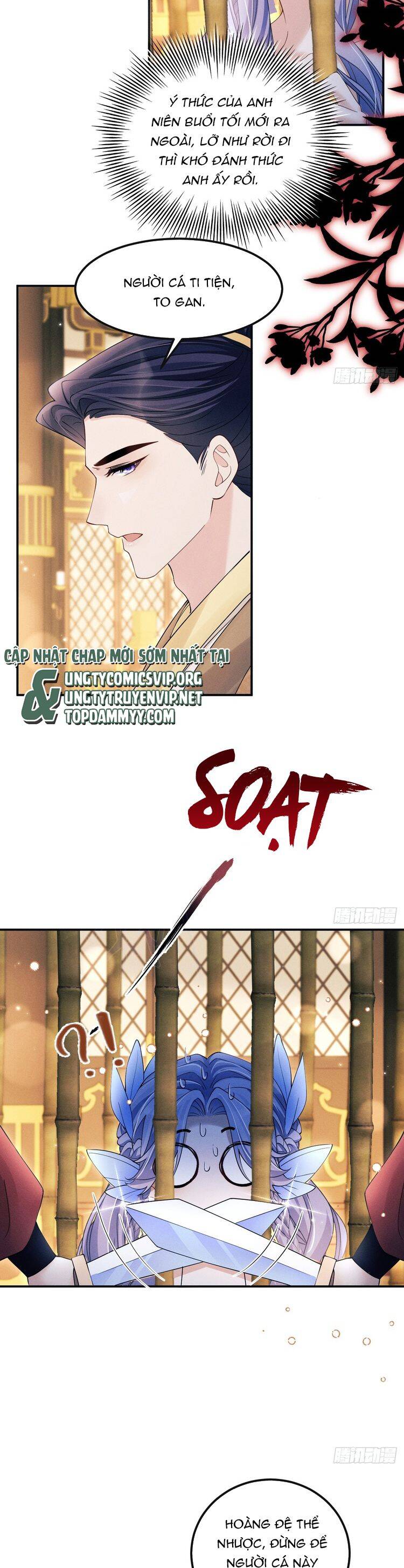 Tôi Hoài Nghi Ảnh Đế Đang Theo Đuổi Tôi Chapter  157 - 5