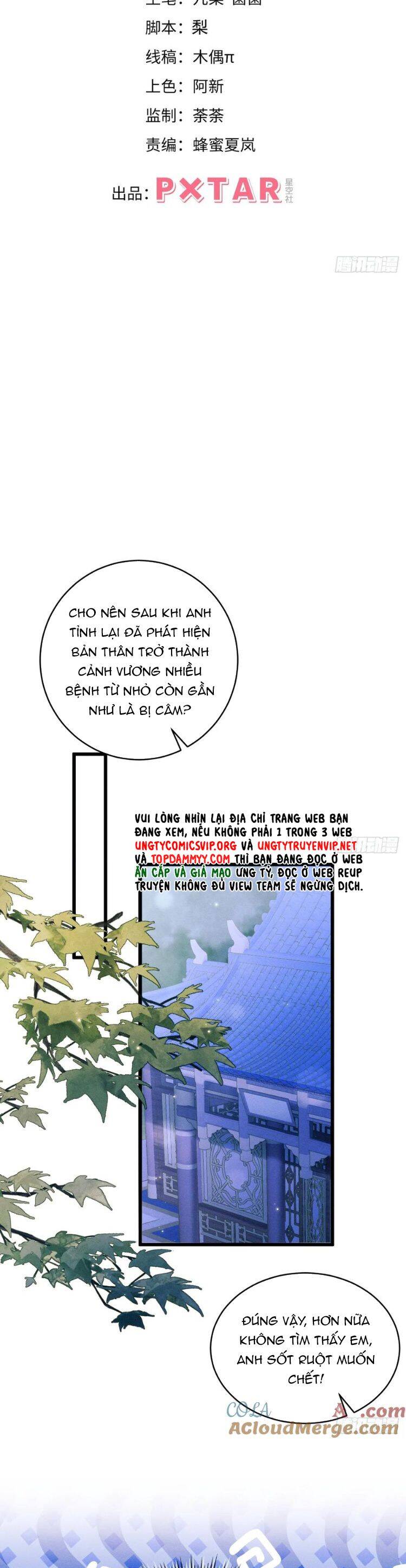 Tôi Hoài Nghi Ảnh Đế Đang Theo Đuổi Tôi Chapter  158 - 3