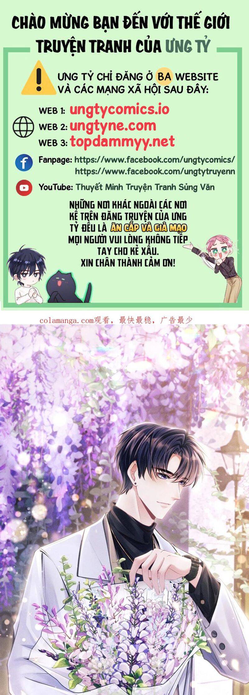 Tôi Hoài Nghi Ảnh Đế Đang Theo Đuổi Tôi Chapter 159 - 2