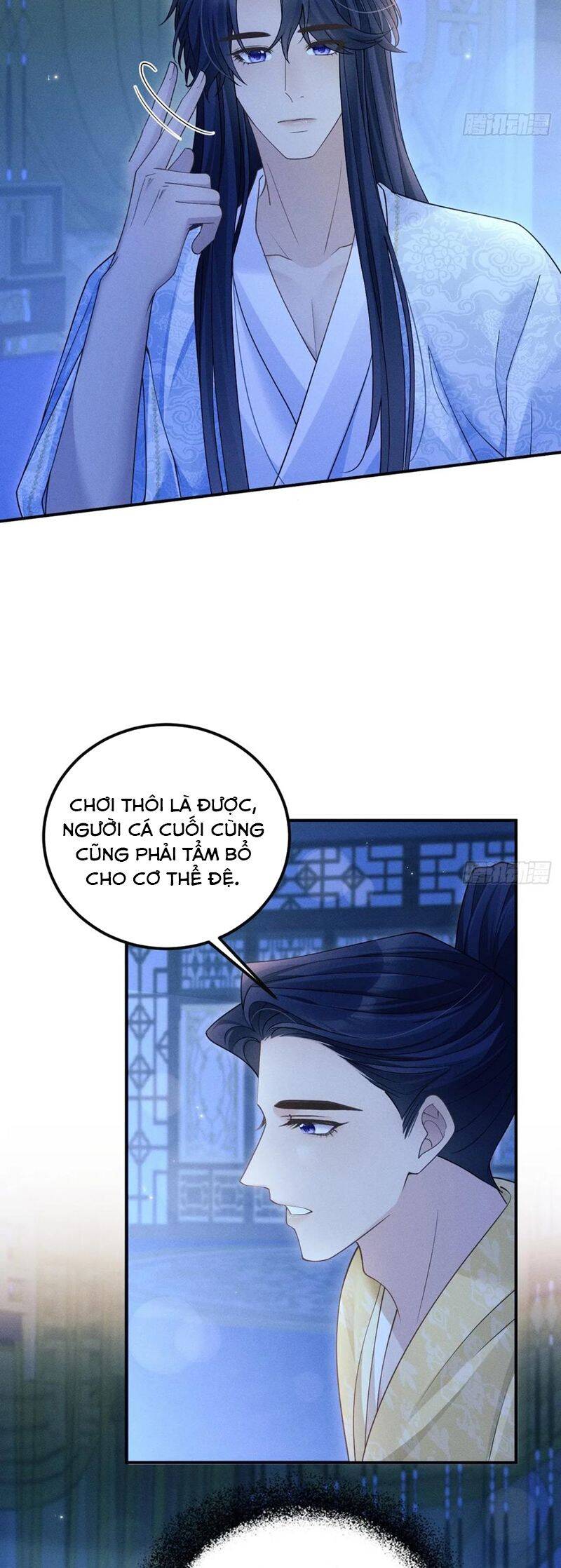 Tôi Hoài Nghi Ảnh Đế Đang Theo Đuổi Tôi Chapter  159 - 5