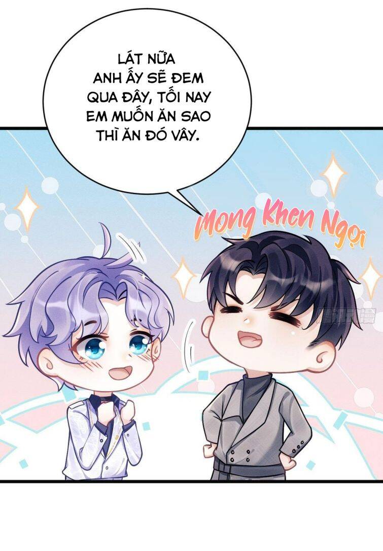 Tôi Hoài Nghi Ảnh Đế Đang Theo Đuổi Tôi Chapter  16 - 12