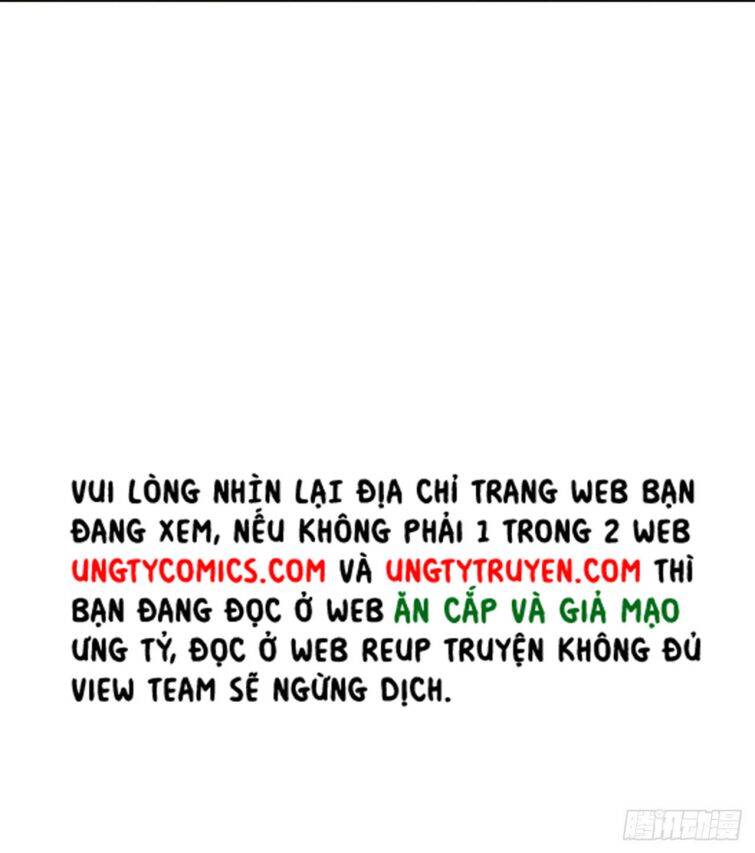 Tôi Hoài Nghi Ảnh Đế Đang Theo Đuổi Tôi Chapter  16 - 15