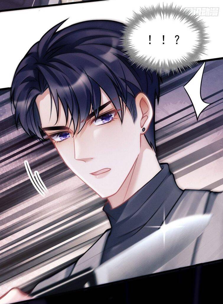 Tôi Hoài Nghi Ảnh Đế Đang Theo Đuổi Tôi Chapter 16 - 41