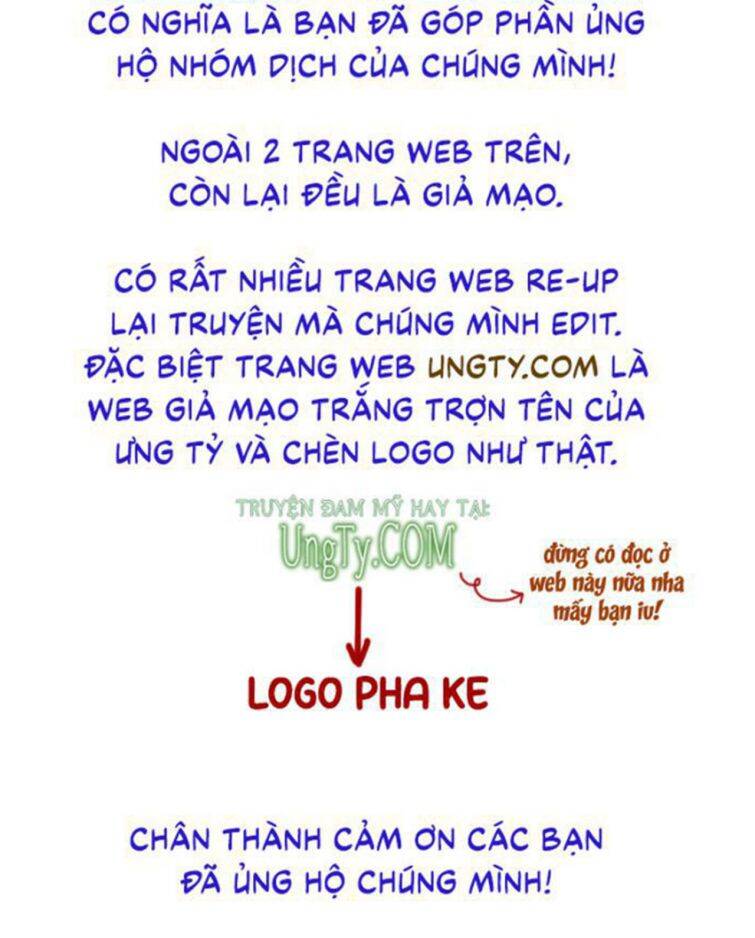 Tôi Hoài Nghi Ảnh Đế Đang Theo Đuổi Tôi Chapter  16 - 55