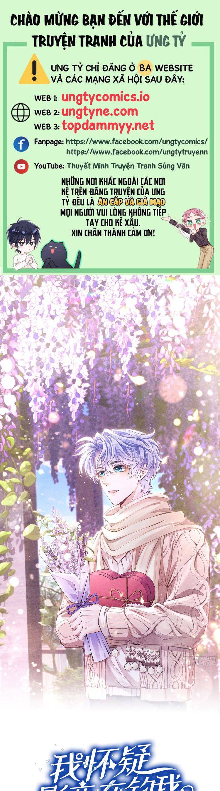 Tôi Hoài Nghi Ảnh Đế Đang Theo Đuổi Tôi Chapter  160 - 2