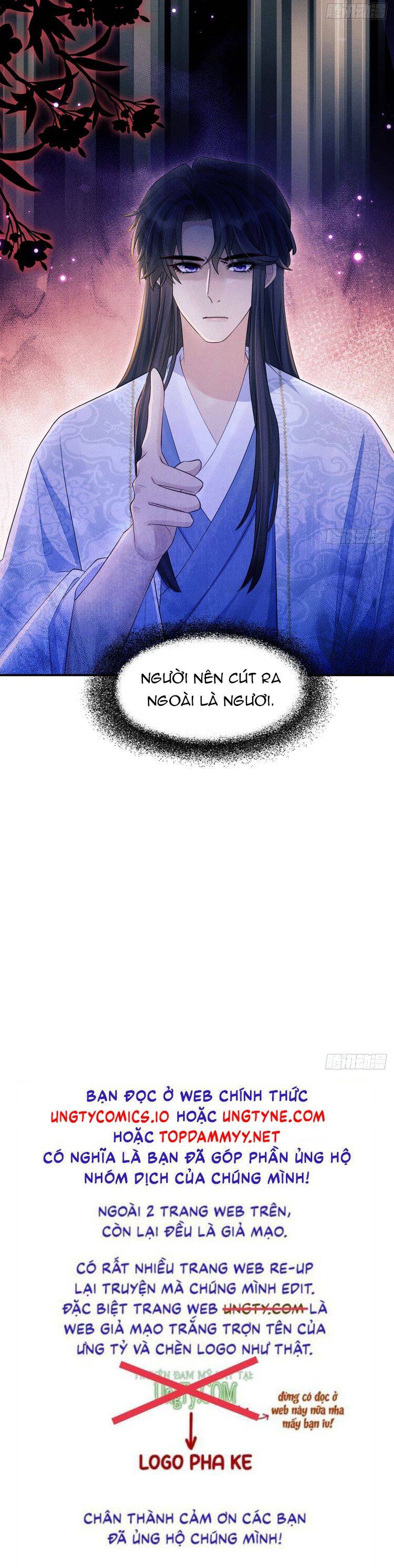 Tôi Hoài Nghi Ảnh Đế Đang Theo Đuổi Tôi Chapter 160 - 27