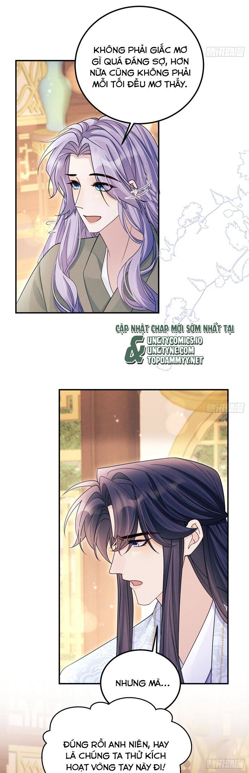 Tôi Hoài Nghi Ảnh Đế Đang Theo Đuổi Tôi Chapter 161 - 25