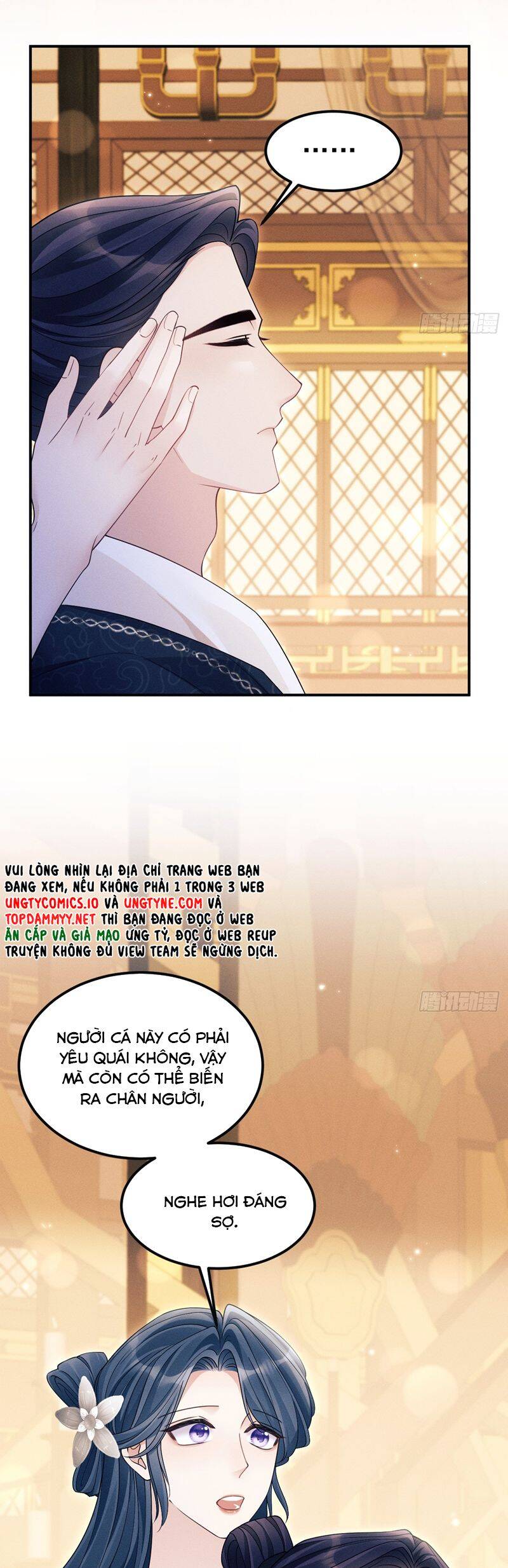 Tôi Hoài Nghi Ảnh Đế Đang Theo Đuổi Tôi Chapter  161 - 5