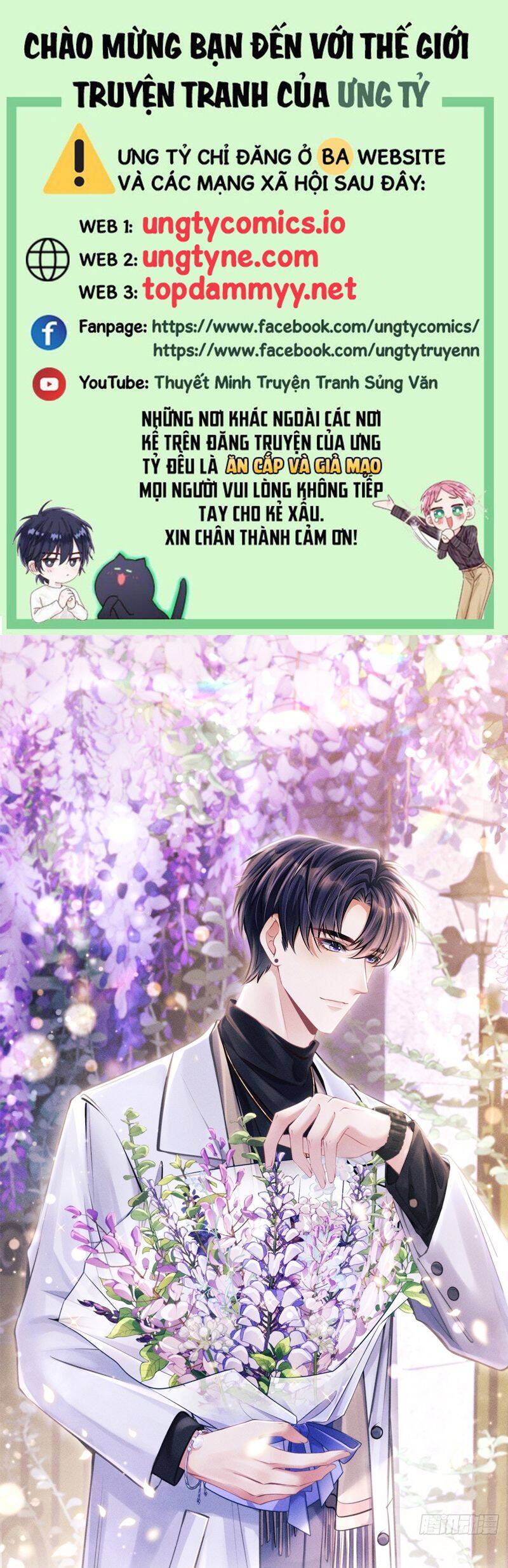 Tôi Hoài Nghi Ảnh Đế Đang Theo Đuổi Tôi Chapter  162 - 2