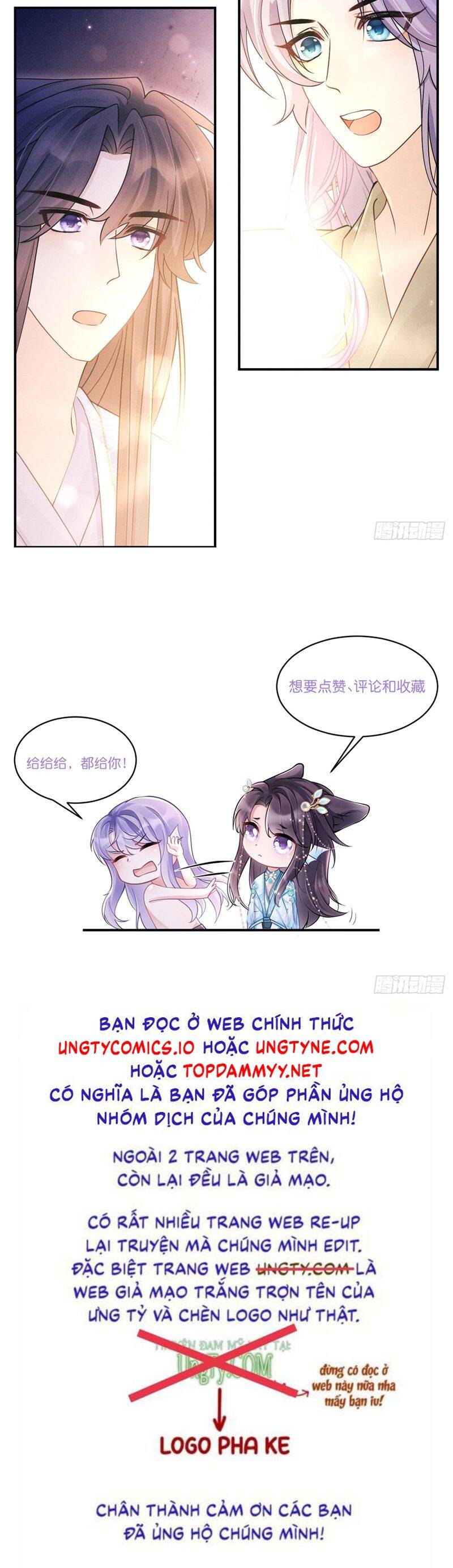 Tôi Hoài Nghi Ảnh Đế Đang Theo Đuổi Tôi Chapter  162 - 33
