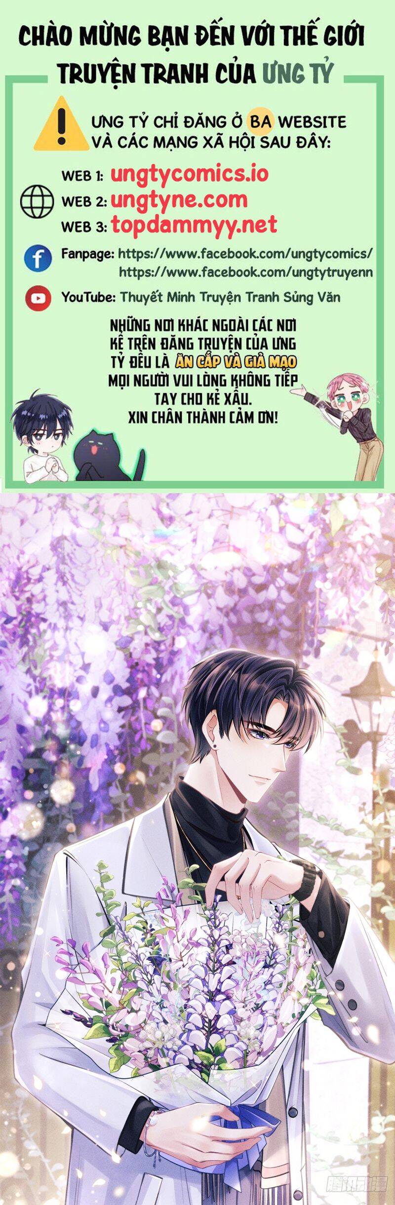 Tôi Hoài Nghi Ảnh Đế Đang Theo Đuổi Tôi Chapter  163 - 2