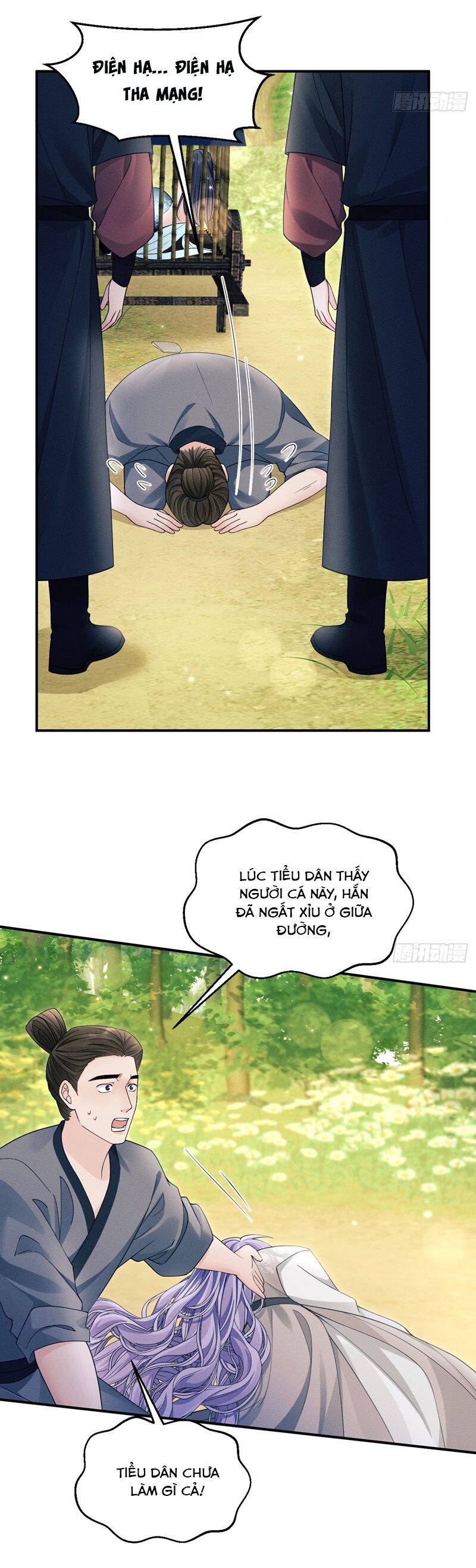 Tôi Hoài Nghi Ảnh Đế Đang Theo Đuổi Tôi Chapter  163 - 22