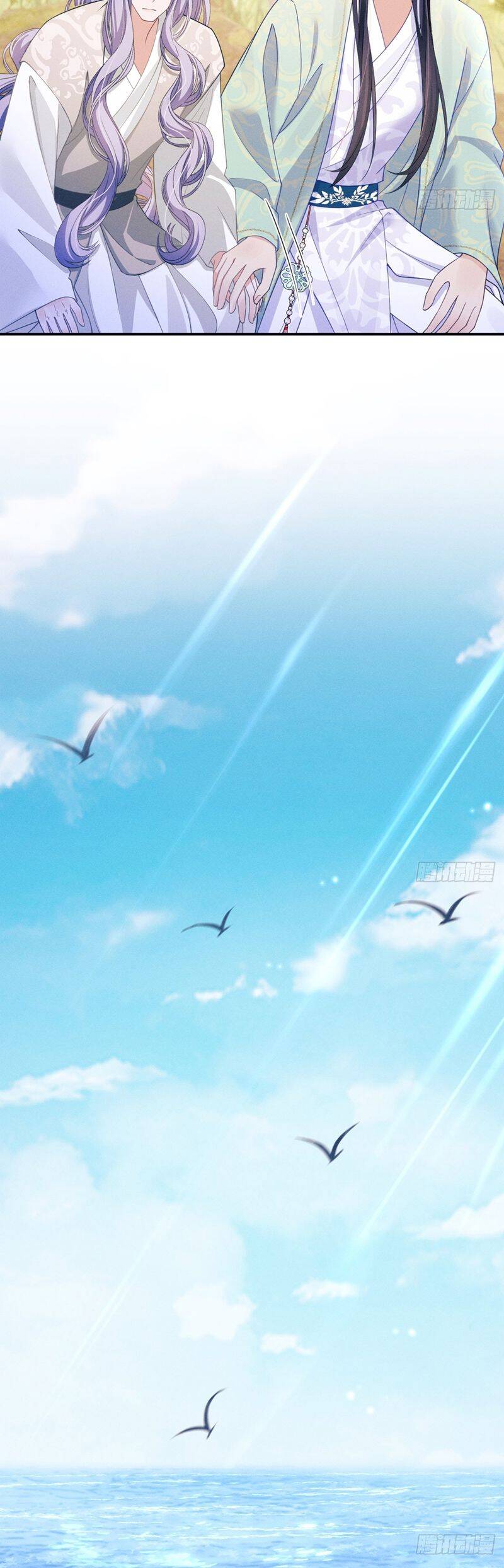 Tôi Hoài Nghi Ảnh Đế Đang Theo Đuổi Tôi Chapter  163 - 33