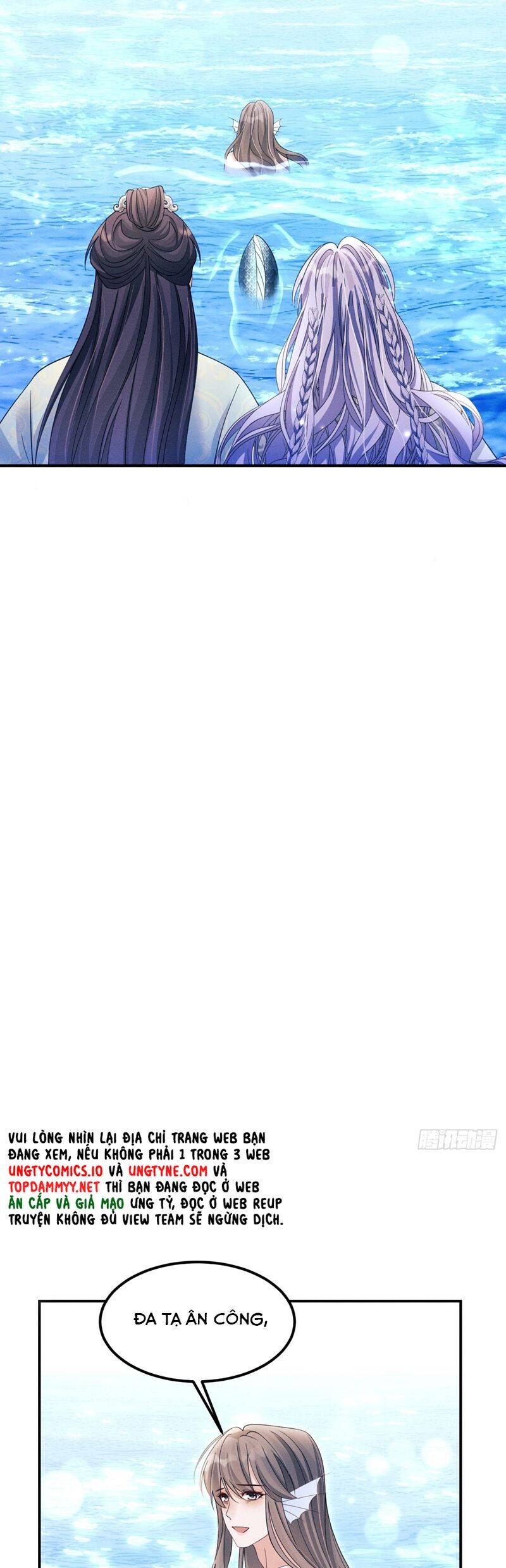 Tôi Hoài Nghi Ảnh Đế Đang Theo Đuổi Tôi Chapter 163 - 37