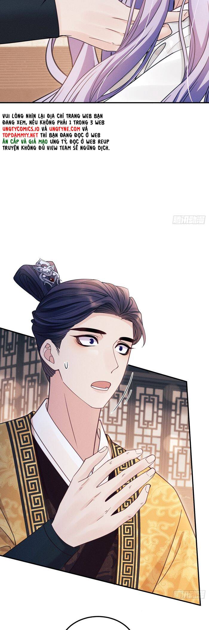 Tôi Hoài Nghi Ảnh Đế Đang Theo Đuổi Tôi Chapter  164 - 19