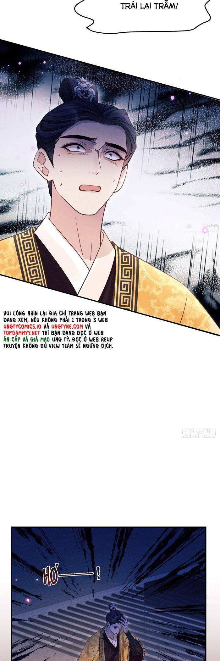 Tôi Hoài Nghi Ảnh Đế Đang Theo Đuổi Tôi Chapter  164 - 26