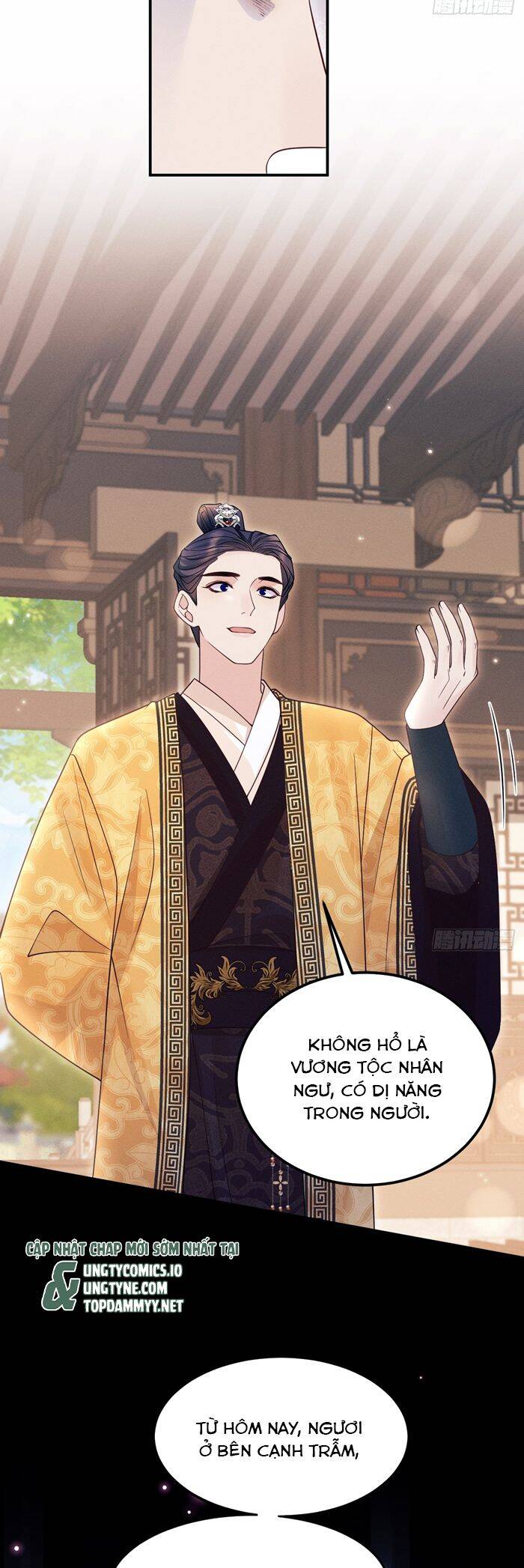Tôi Hoài Nghi Ảnh Đế Đang Theo Đuổi Tôi Chapter  164 - 39