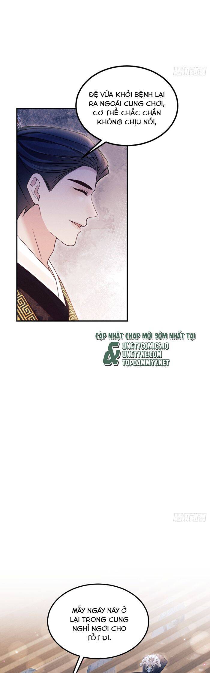 Tôi Hoài Nghi Ảnh Đế Đang Theo Đuổi Tôi Chapter  164 - 43