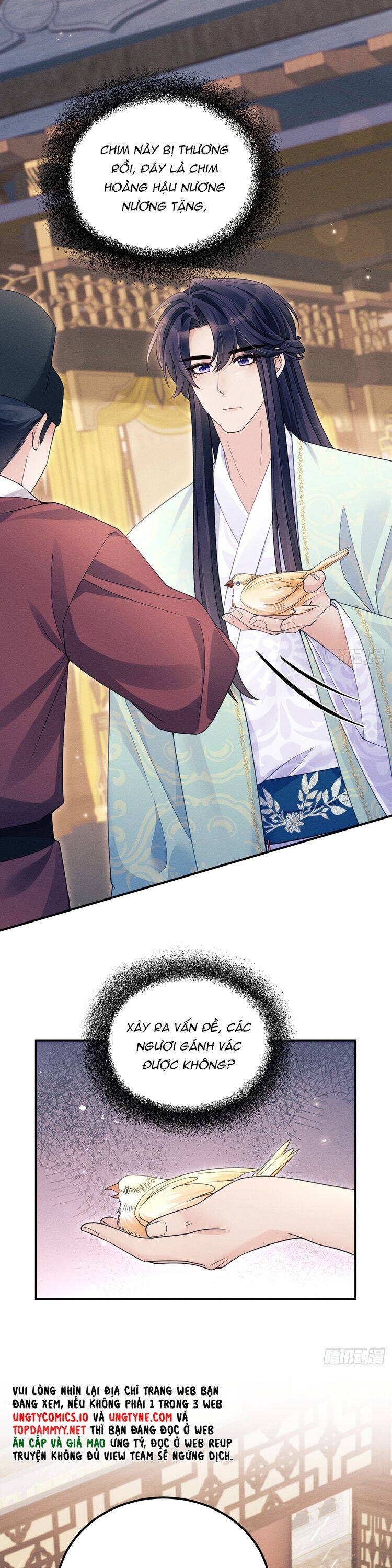 Tôi Hoài Nghi Ảnh Đế Đang Theo Đuổi Tôi Chapter  165 - 17