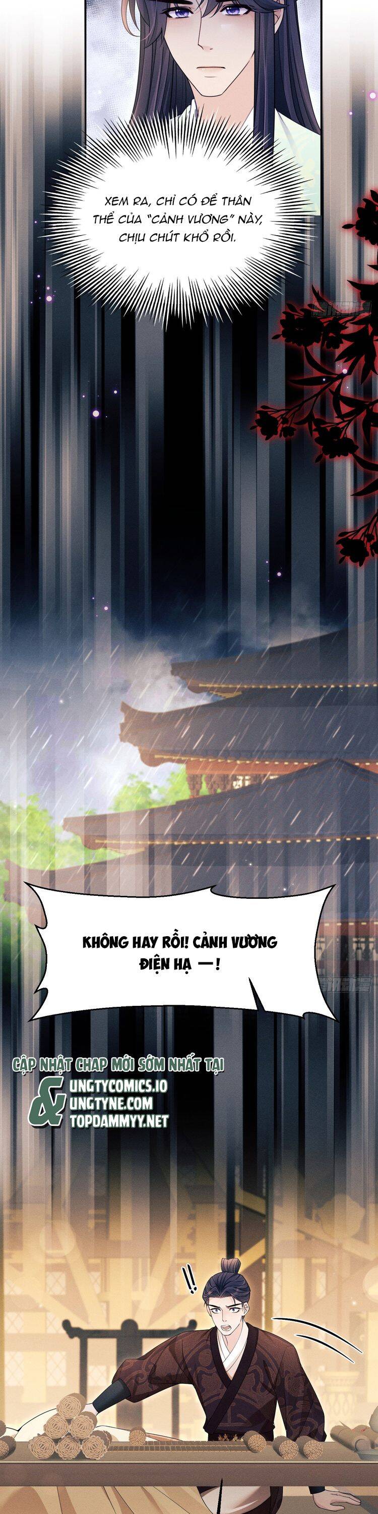 Tôi Hoài Nghi Ảnh Đế Đang Theo Đuổi Tôi Chapter  165 - 19