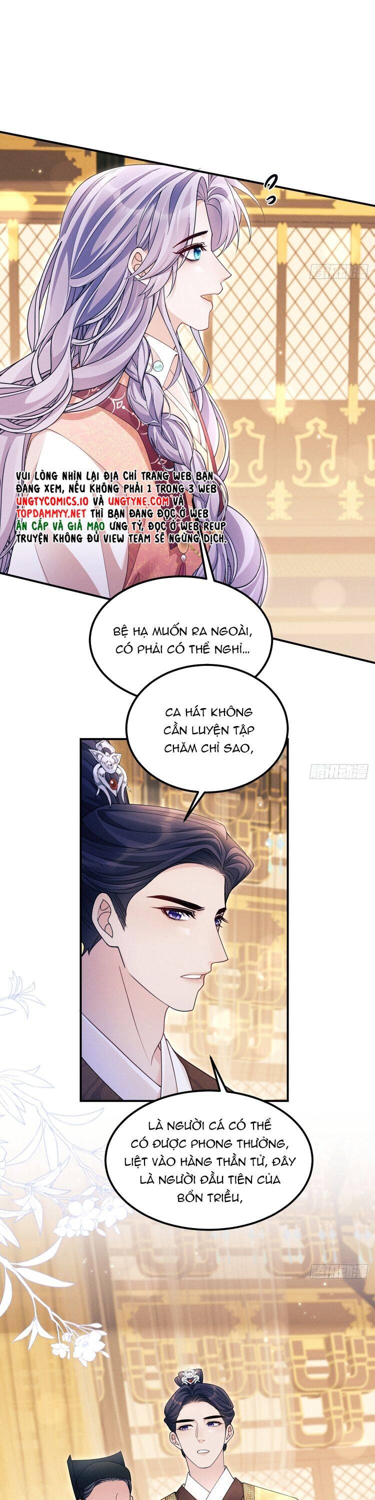 Tôi Hoài Nghi Ảnh Đế Đang Theo Đuổi Tôi Chapter  165 - 23