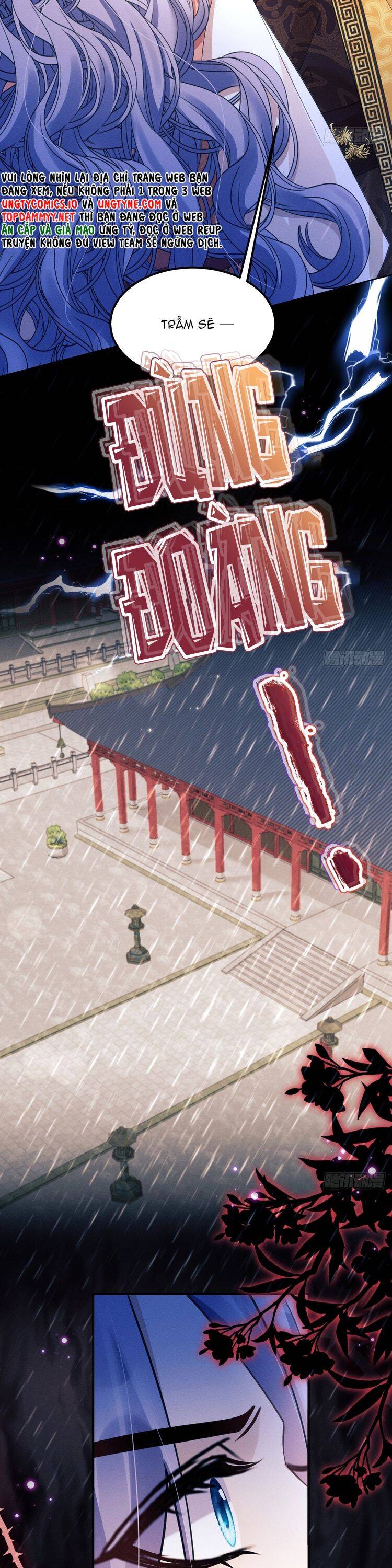 Tôi Hoài Nghi Ảnh Đế Đang Theo Đuổi Tôi Chapter  165 - 27