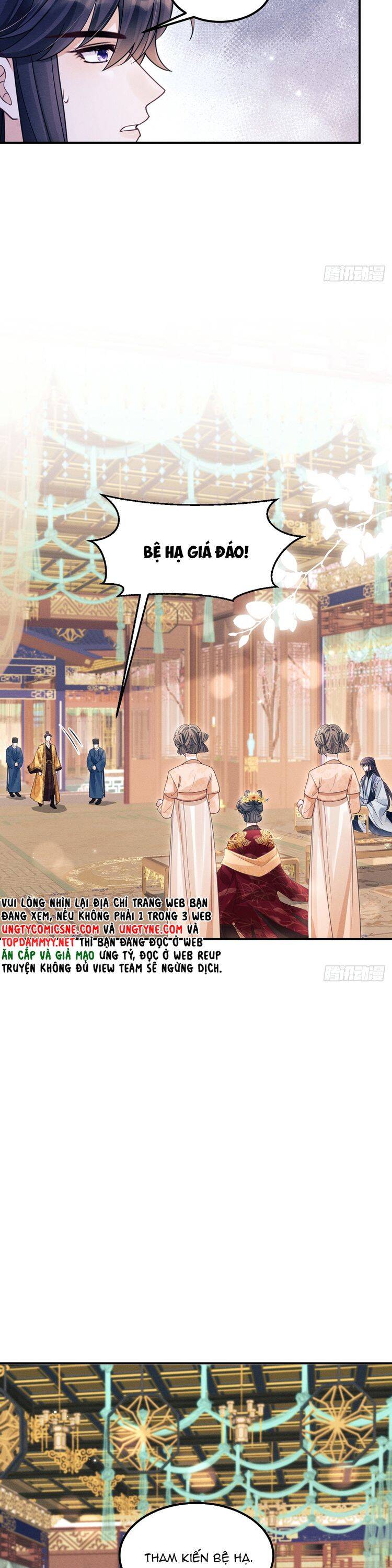 Tôi Hoài Nghi Ảnh Đế Đang Theo Đuổi Tôi Chapter 167 - 12