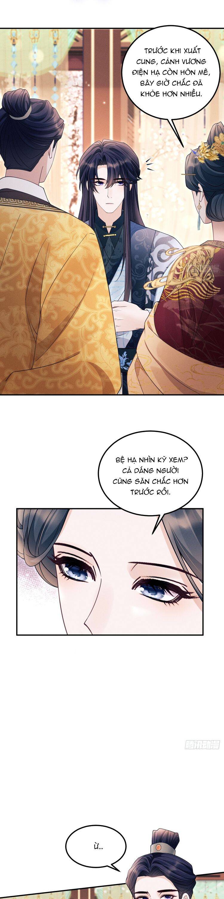 Tôi Hoài Nghi Ảnh Đế Đang Theo Đuổi Tôi Chapter 167 - 15