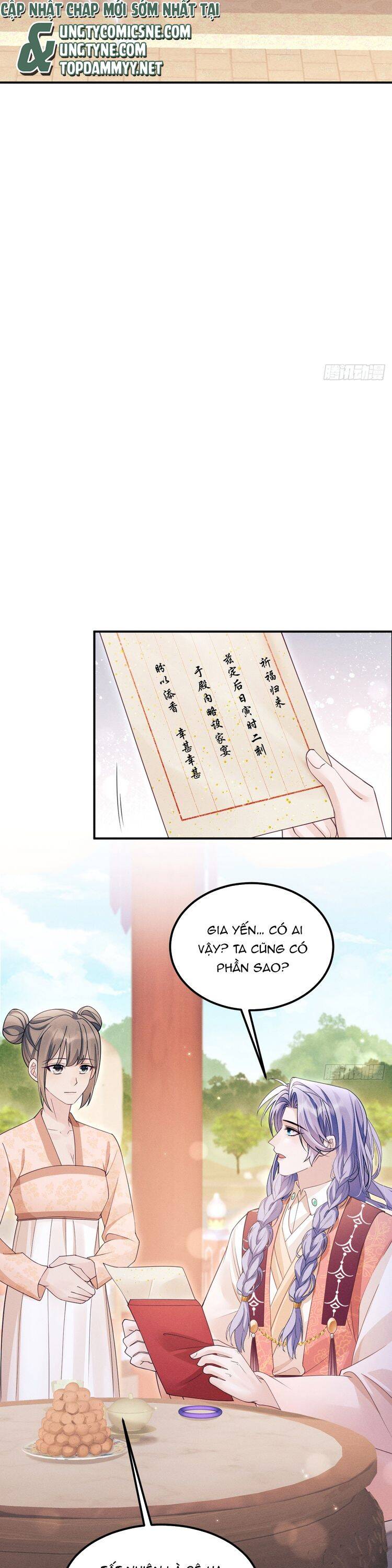 Tôi Hoài Nghi Ảnh Đế Đang Theo Đuổi Tôi Chapter 167 - 7