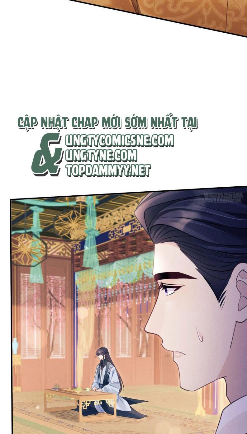 Tôi Hoài Nghi Ảnh Đế Đang Theo Đuổi Tôi Chapter 169 - 12