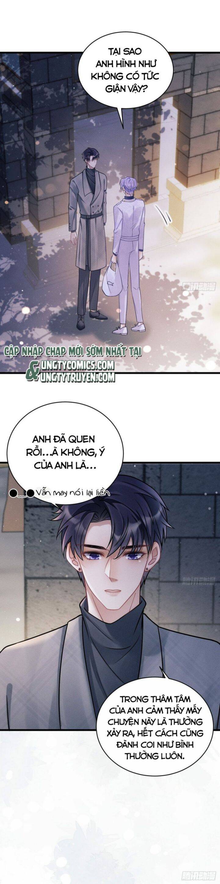 Tôi Hoài Nghi Ảnh Đế Đang Theo Đuổi Tôi Chapter  17 - 15