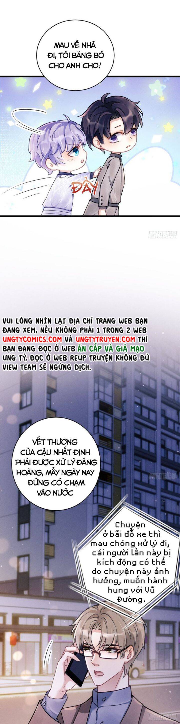Tôi Hoài Nghi Ảnh Đế Đang Theo Đuổi Tôi Chapter  17 - 20