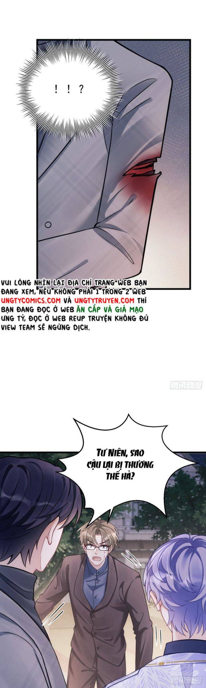 Tôi Hoài Nghi Ảnh Đế Đang Theo Đuổi Tôi Chapter  17 - 7