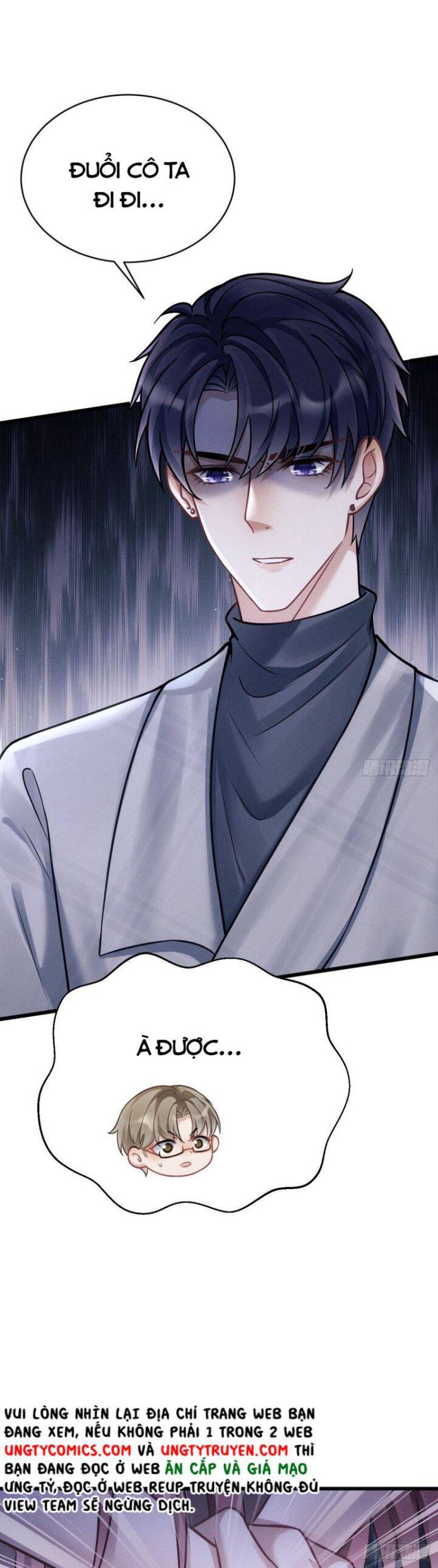 Tôi Hoài Nghi Ảnh Đế Đang Theo Đuổi Tôi Chapter  17 - 10