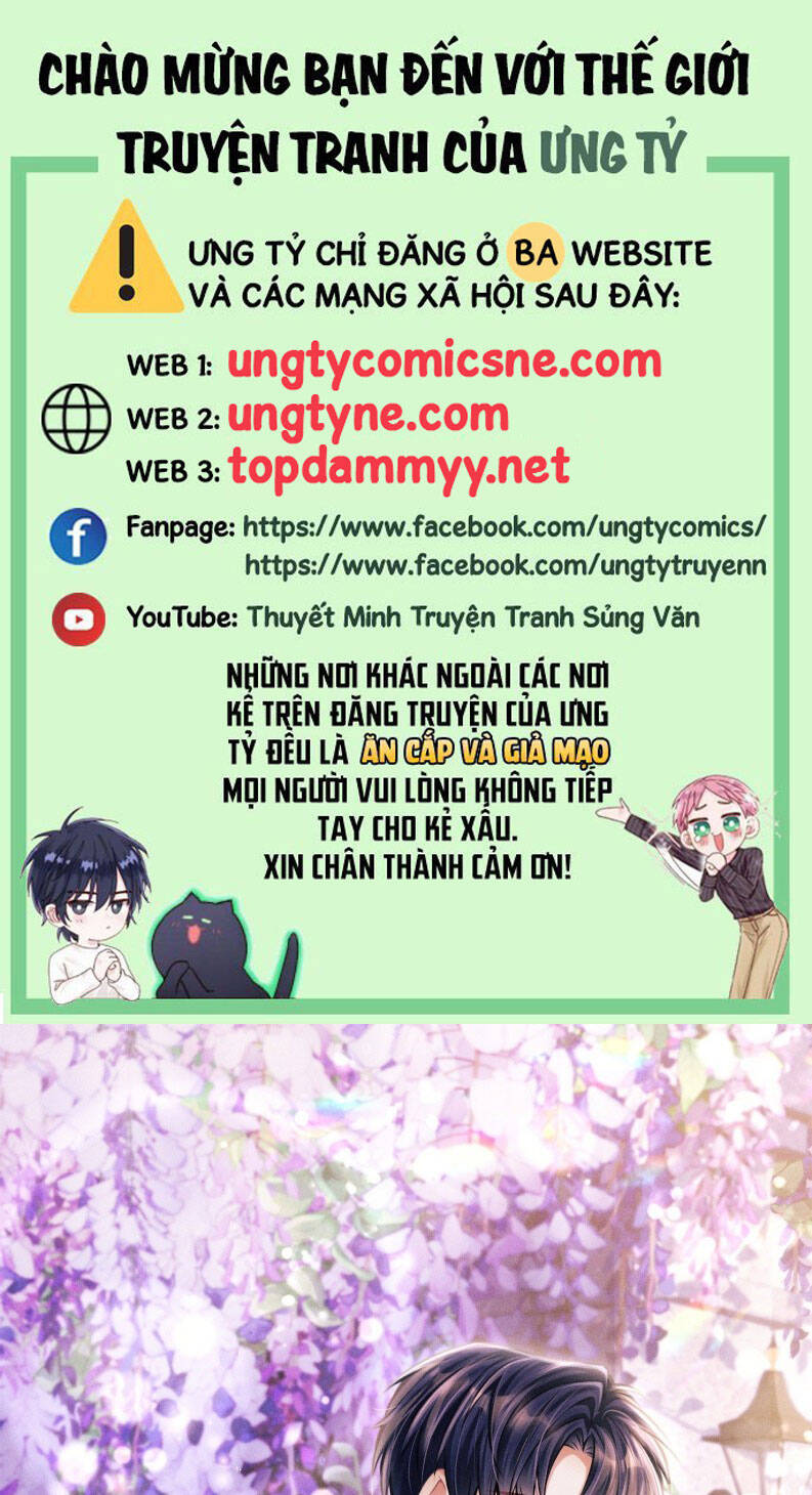 Tôi Hoài Nghi Ảnh Đế Đang Theo Đuổi Tôi Chapter 171 - 2