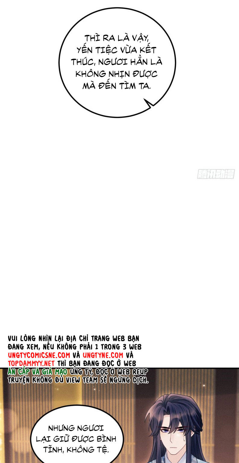 Tôi Hoài Nghi Ảnh Đế Đang Theo Đuổi Tôi Chapter 171 - 13