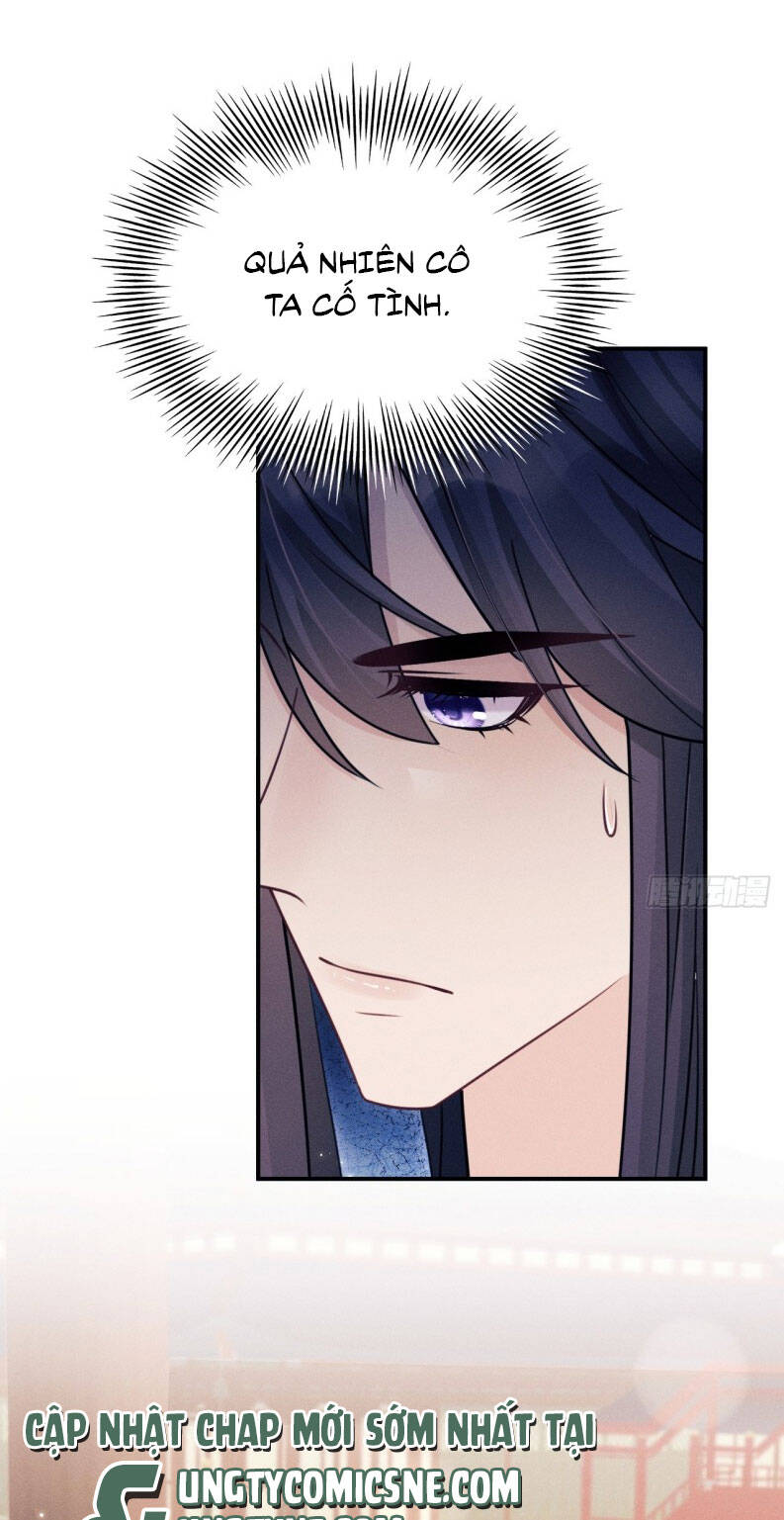 Tôi Hoài Nghi Ảnh Đế Đang Theo Đuổi Tôi Chapter 171 - 15