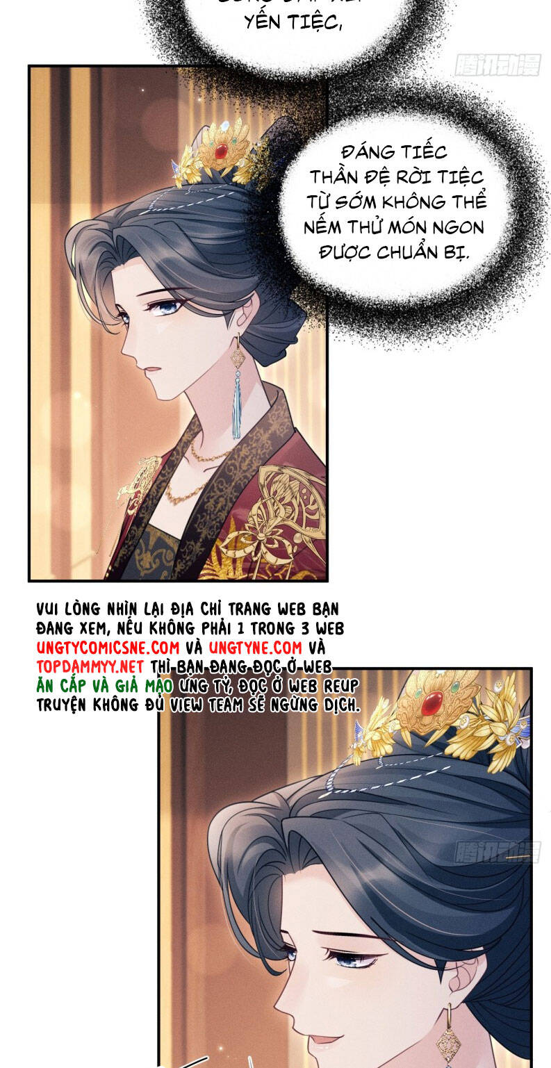 Tôi Hoài Nghi Ảnh Đế Đang Theo Đuổi Tôi Chapter 171 - 17