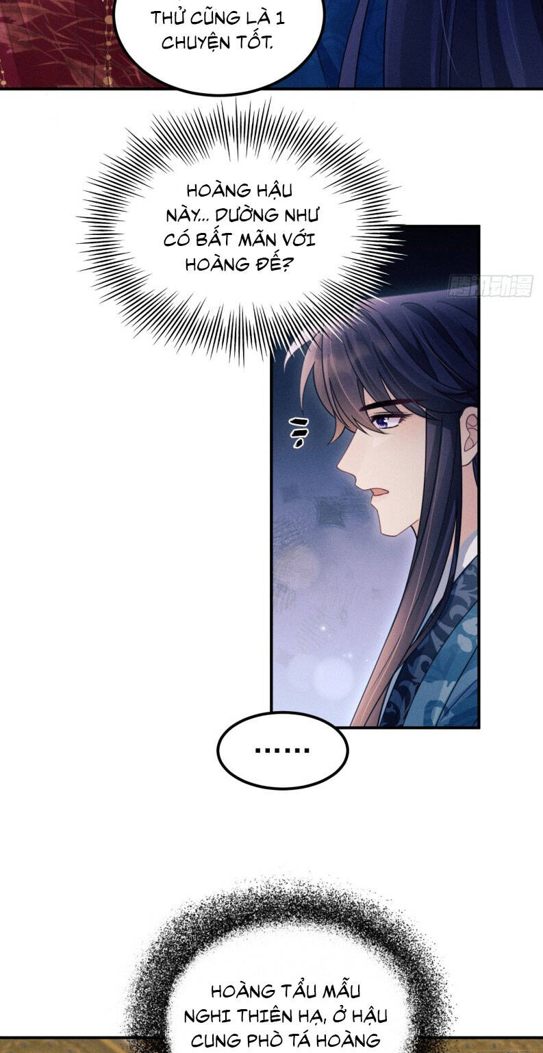 Tôi Hoài Nghi Ảnh Đế Đang Theo Đuổi Tôi Chapter 171 - 19