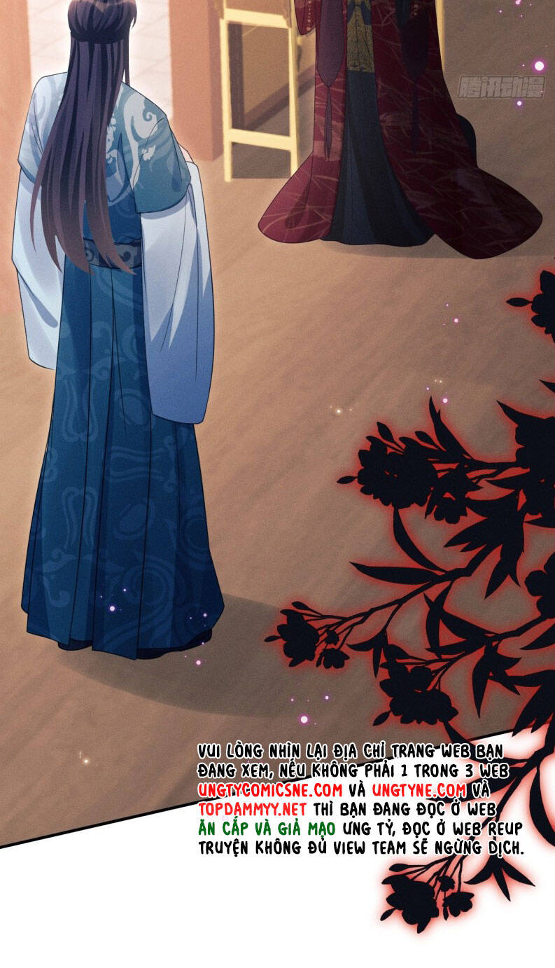 Tôi Hoài Nghi Ảnh Đế Đang Theo Đuổi Tôi Chapter 171 - 34