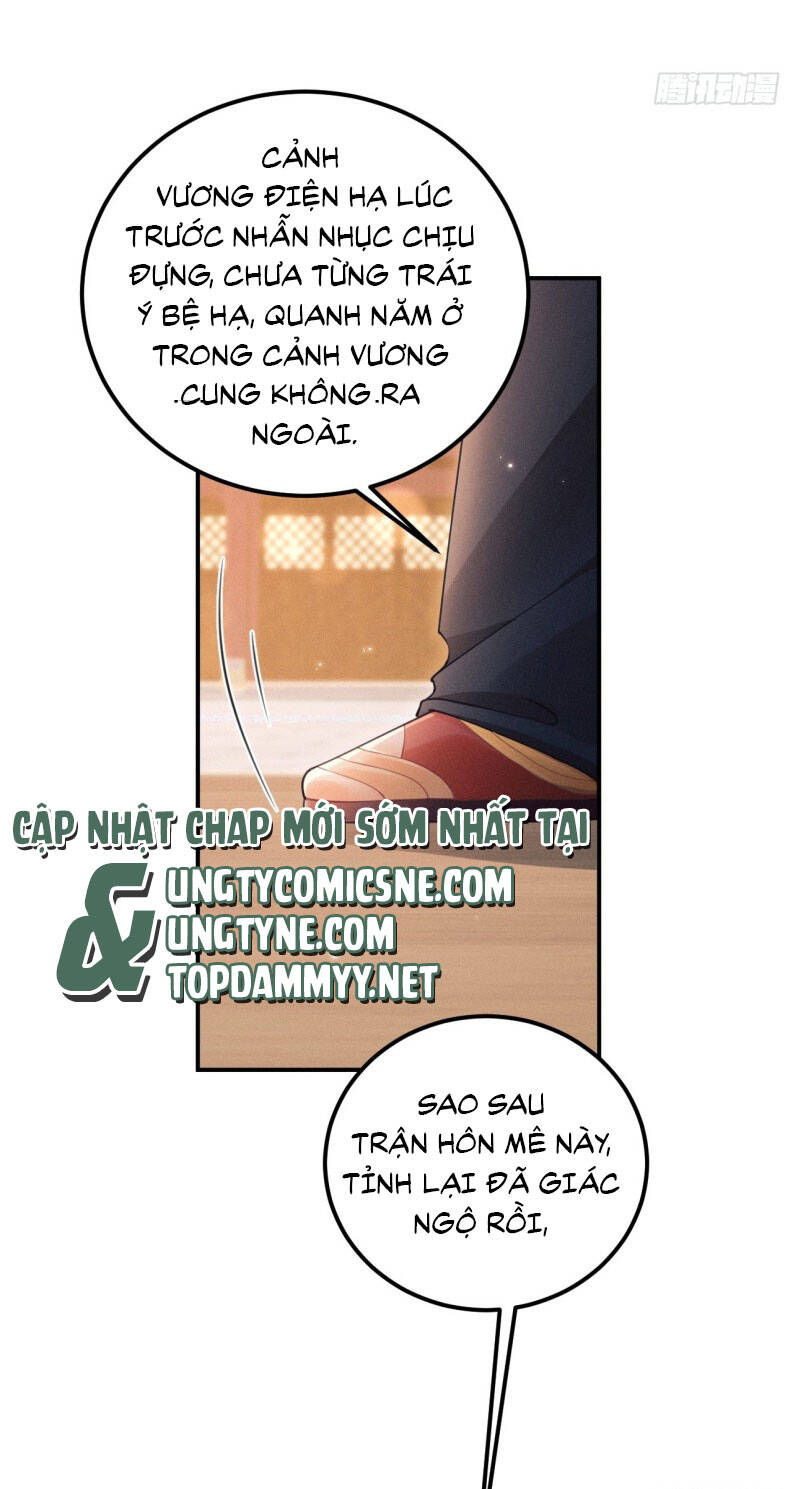 Tôi Hoài Nghi Ảnh Đế Đang Theo Đuổi Tôi Chapter 171 - 36