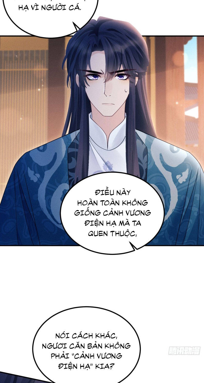 Tôi Hoài Nghi Ảnh Đế Đang Theo Đuổi Tôi Chapter 171 - 38