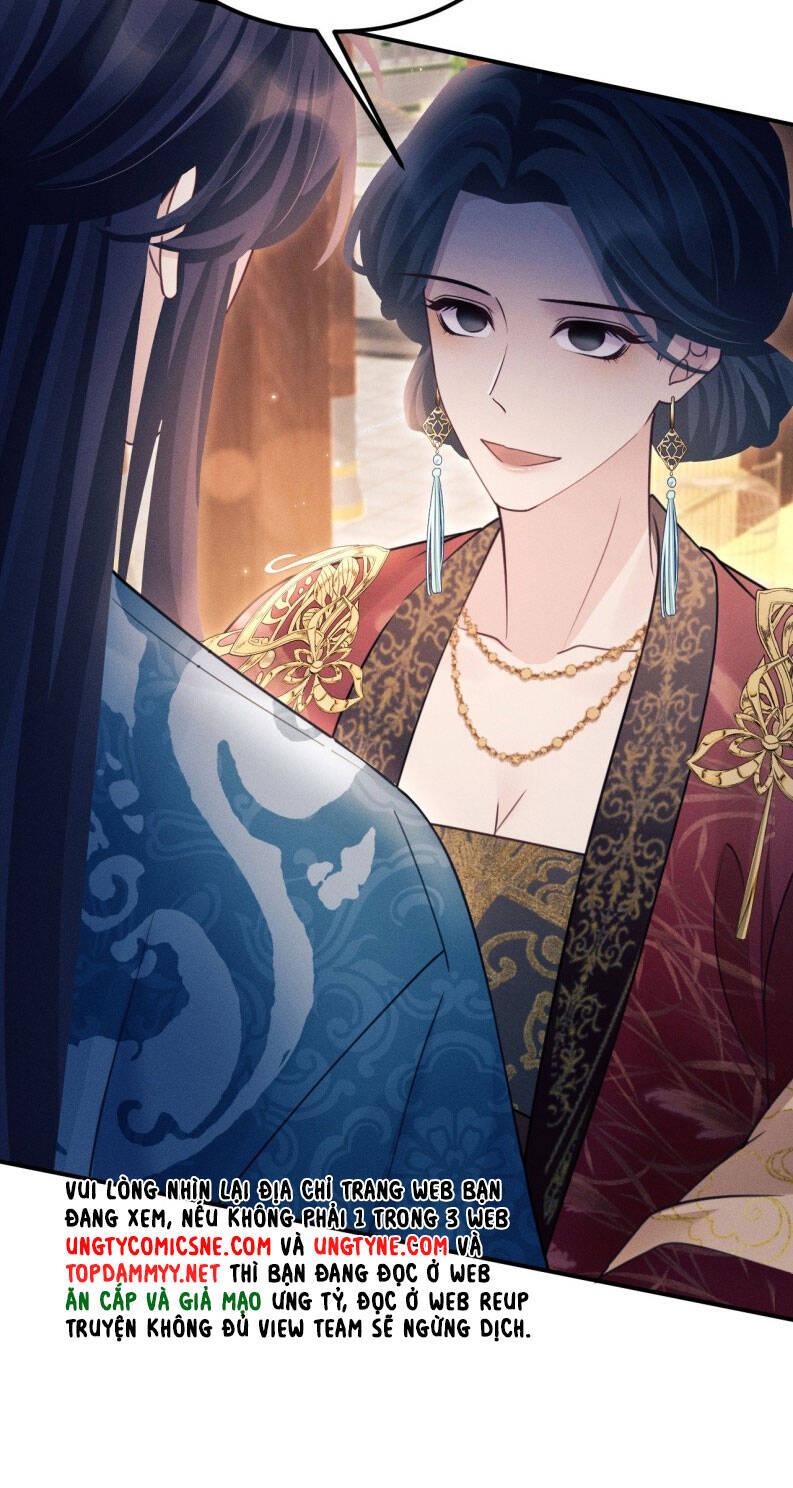 Tôi Hoài Nghi Ảnh Đế Đang Theo Đuổi Tôi Chapter 171 - 39