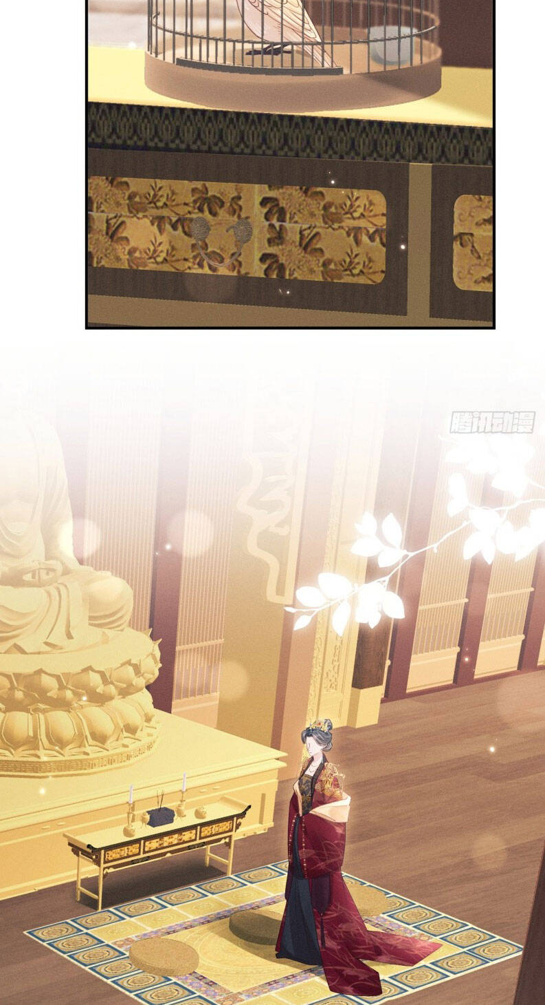 Tôi Hoài Nghi Ảnh Đế Đang Theo Đuổi Tôi Chapter 171 - 6