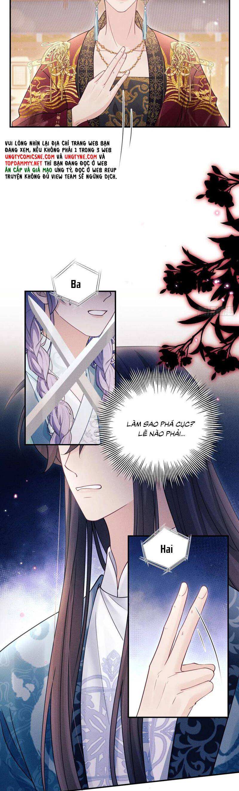 Tôi Hoài Nghi Ảnh Đế Đang Theo Đuổi Tôi Chapter 172 - 12