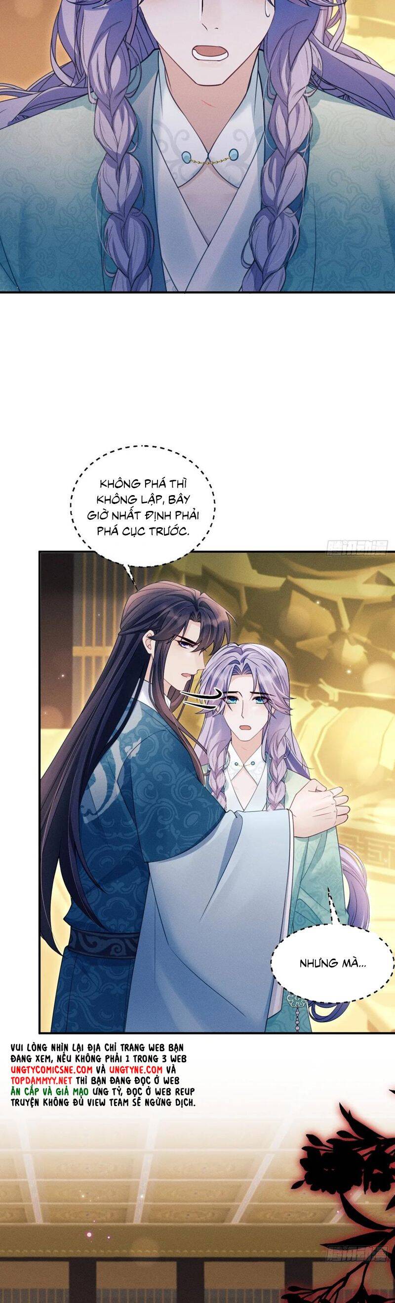 Tôi Hoài Nghi Ảnh Đế Đang Theo Đuổi Tôi Chapter 172 - 17